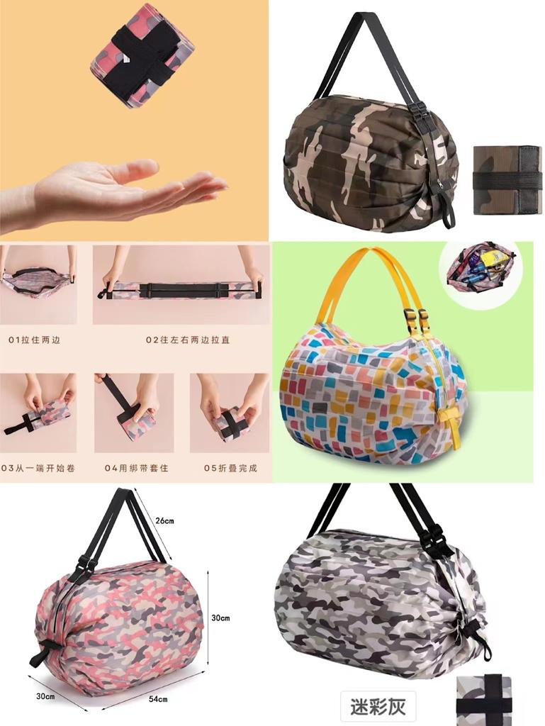 Foldable Bag