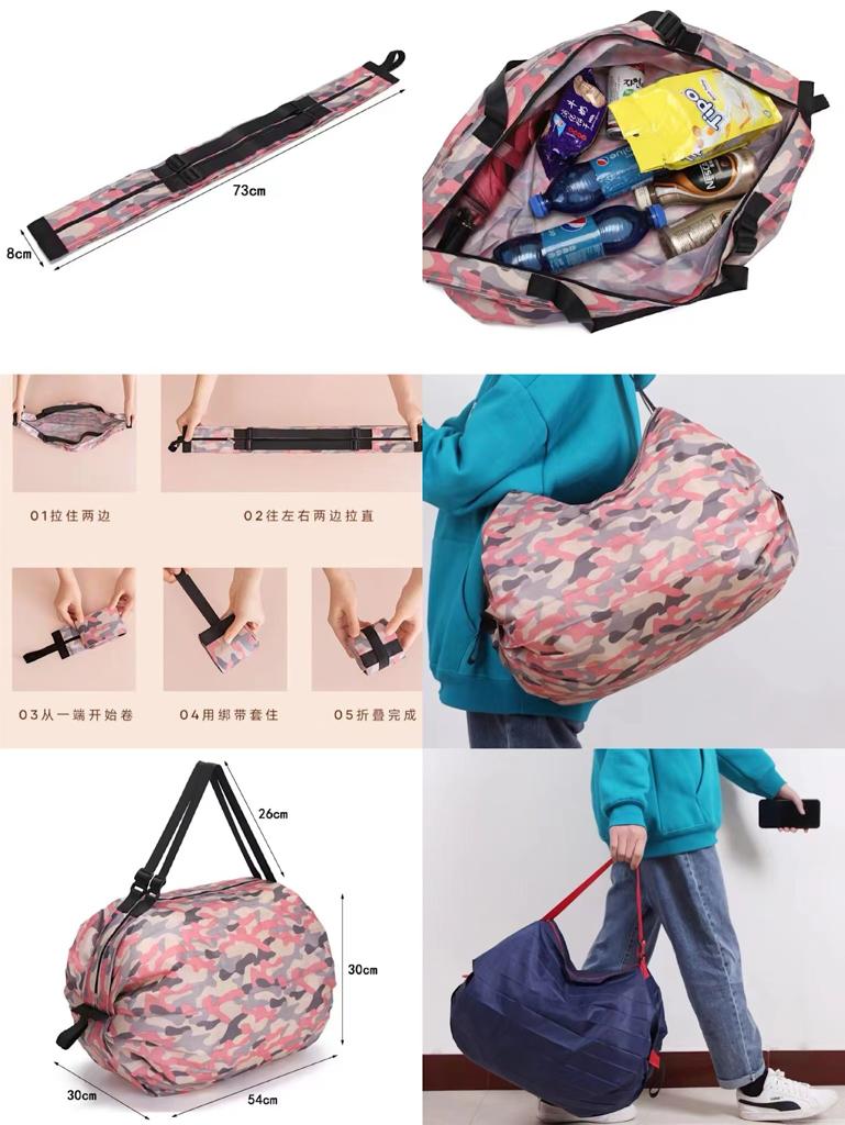 Foldable Bag