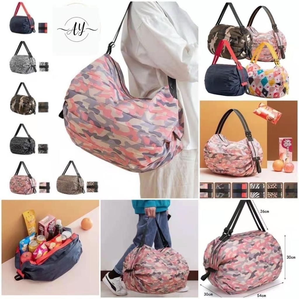Foldable Bag